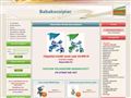 http://babakocsipiac.hu ismertető oldala